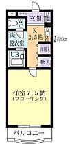 ラ・桜 0105 ｜ 茨城県つくば市桜1丁目（賃貸マンション1K・1階・25.50㎡） その2