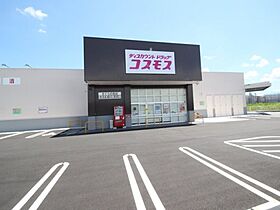 カーサ・フェリーチェさくらの杜 0205 ｜ 茨城県つくば市さくらの森（賃貸マンション1LDK・2階・53.05㎡） その25