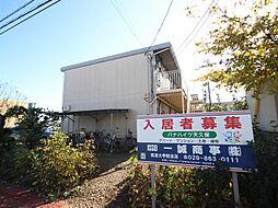 🉐敷金礼金0円！🉐パナハイツ天久保