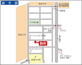 パナハイツ天久保 0206 ｜ 茨城県つくば市天久保2丁目（賃貸アパート1R・2階・20.46㎡） その3