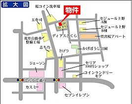 ディアスさくらＡ 0102 ｜ 茨城県つくば市桜3丁目（賃貸アパート1K・1階・24.71㎡） その3