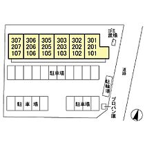 フォレストヴィラ 105 ｜ 茨城県つくば市天久保1丁目（賃貸アパート1LDK・1階・33.39㎡） その3