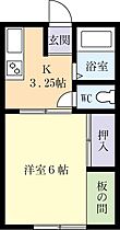 ツカダハイツＣ 0105 ｜ 茨城県つくば市春日4丁目（賃貸アパート1K・1階・23.80㎡） その2