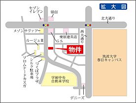 パーク春日 0202 ｜ 茨城県つくば市春日2丁目（賃貸アパート1K・2階・38.69㎡） その3