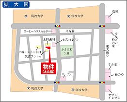 ヴィレッジコスモ 02-J ｜ 茨城県つくば市天久保3丁目（賃貸マンション1K・2階・24.90㎡） その3