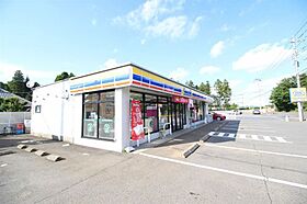 ラトゥール 0306 ｜ 茨城県つくば市栗原（賃貸マンション1K・3階・25.20㎡） その21