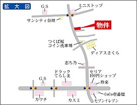 ルネスつくば－I 0301 ｜ 茨城県つくば市栗原（賃貸マンション1K・3階・32.76㎡） その3