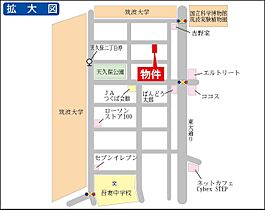 Ｒ・Ｚ-1 0107 ｜ 茨城県つくば市天久保2丁目（賃貸アパート1K・1階・29.50㎡） その3