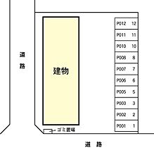 ＮＯＡＨ´ｓ 0206 ｜ 茨城県つくば市流星台（賃貸アパート1LDK・2階・43.79㎡） その16