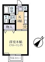 セジュールさくらII 0206 ｜ 茨城県つくば市桜1丁目（賃貸アパート1K・2階・26.71㎡） その2