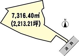 八千代町新地O貸地