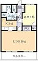 ヴィラ春日3階7.1万円