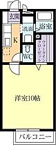 パナメゾン 0206 ｜ 茨城県土浦市港町1丁目（賃貸アパート1K・2階・30.69㎡） その2