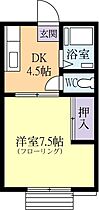 久松ハイツＡ 0105 ｜ 茨城県土浦市東若松町（賃貸アパート1DK・1階・23.80㎡） その2