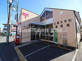 ガーベラ大手町 0501 ｜ 茨城県土浦市大手町（賃貸マンション1R・5階・22.00㎡） その23