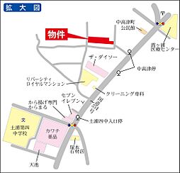 常磐線 土浦駅 バス20分 中高津下車 徒歩3分