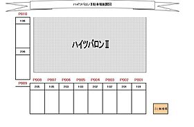 ハイツバロン2 0101 ｜ 茨城県土浦市真鍋6丁目（賃貸アパート1K・1階・23.18㎡） その19