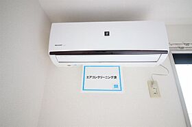 サニーコーポ 0105 ｜ 茨城県土浦市真鍋4丁目（賃貸アパート1K・1階・24.78㎡） その18