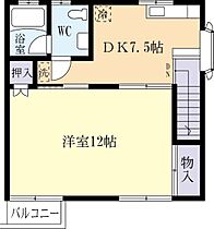 コスモ真鍋 0202 ｜ 茨城県土浦市真鍋5丁目（賃貸アパート1DK・2階・37.09㎡） その2