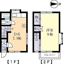 クレール 0005 ｜ 茨城県土浦市真鍋4丁目（賃貸テラスハウス1DK・1階・36.43㎡） その2