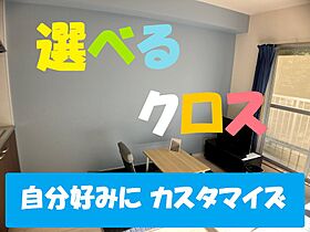 アドバンス若竹 301 ｜ 長崎県諫早市平山町841-1（賃貸マンション1R・1階・21.44㎡） その3