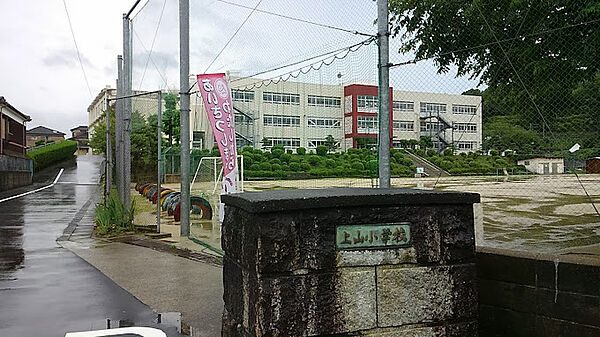 画像16:諫早市立 上山小学校（345m）