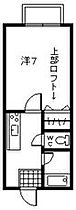 エクセレンス若葉 205 ｜ 長崎県諫早市若葉町379-8（賃貸アパート1K・2階・23.00㎡） その2