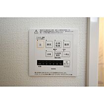 ルミナス室町 101 ｜ 富山県富山市室町通り1丁目（賃貸アパート1LDK・1階・33.78㎡） その16