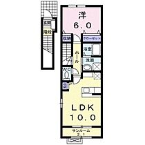 クロッシング 204 ｜ 富山県富山市手屋3丁目（賃貸アパート1LDK・2階・46.28㎡） その2