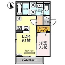 アッシュルーム36 101 ｜ 富山県富山市五福（賃貸アパート1LDK・1階・33.70㎡） その2