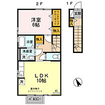 ラ　ルミエール 205 ｜ 富山県富山市一本木（賃貸アパート1LDK・2階・46.79㎡） その2