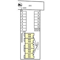 エルミタージュII 201 ｜ 富山県富山市婦中町蔵島（賃貸アパート1LDK・2階・42.39㎡） その1