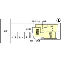 Regalo.総曲輪 201 ｜ 富山県富山市総曲輪2丁目（賃貸アパート1LDK・2階・33.20㎡） その1