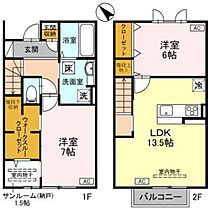 acero(アーチェロ) 103 ｜ 富山県富山市下新本町（賃貸アパート2LDK・1階・73.47㎡） その2