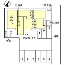 D-Grande弥生 201 ｜ 富山県富山市弥生町1丁目（賃貸アパート1LDK・2階・36.73㎡） その4