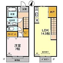 ドゥアンジュ立山 B106 ｜ 富山県富山市豊城新町（賃貸アパート1LDK・1階・60.06㎡） その2