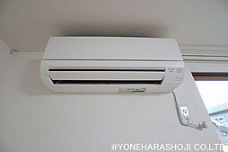メゾン ルミネスII