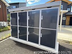 メゾン ルミネスII
