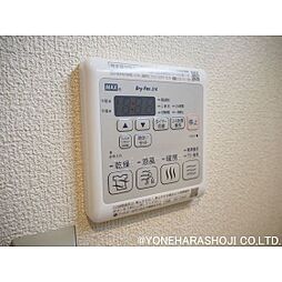 セルディーナ下新本町