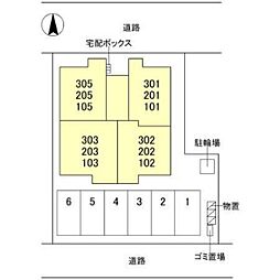 D-Grande常盤町