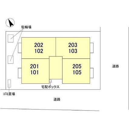 パチオーリ五福_その他_1
