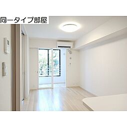 アルコバレーノII 203 2階2LDKのリビング/ダイニング