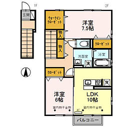 ルミエールベガ 2LDKの間取図画像