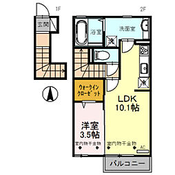 アルティジャーノ 1LDKの間取図画像