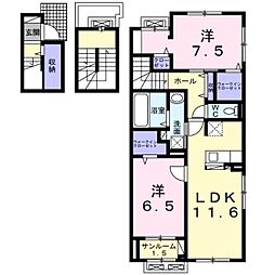 ボンボヤージュ 2LDKの間取図画像