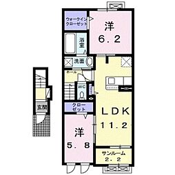 スタジオパコ 2LDKの間取図画像