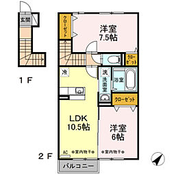 プレジール町新A 2LDKの間取図画像