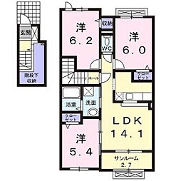 アッシュ8B棟 3LDKの間取図画像