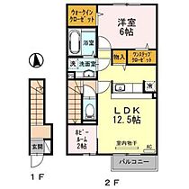 D-roomアネーロ 202 ｜ 富山県高岡市中川栄町（賃貸アパート1LDK・2階・54.98㎡） その2