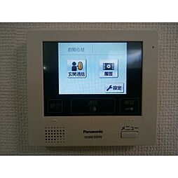 TVインターホン